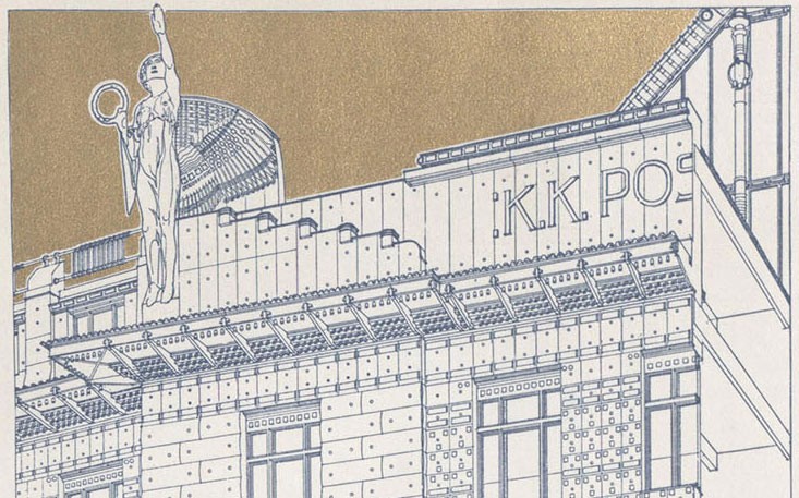 <BODY>Otto Wagner, <em>K. K. Postsparkassenamtsgebäude in Wien</em> [Imperial Royal Postal Savings Bank in Vienna] (detail)<br /></BODY>