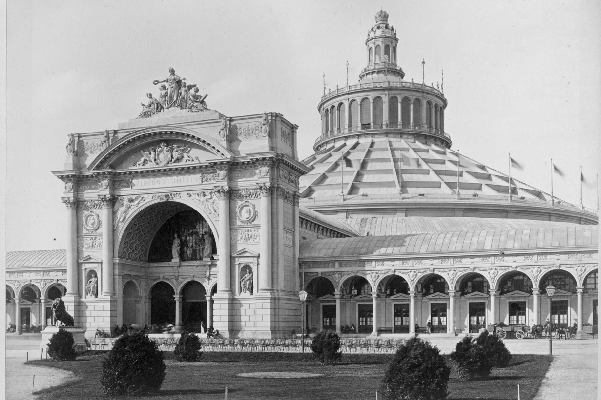 Rotunda, black and white photo