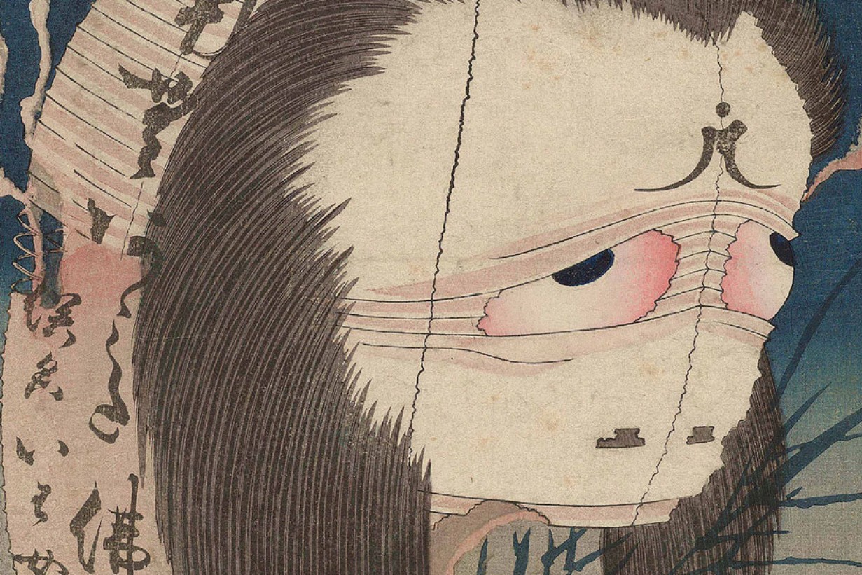 Japanischer Farbholzschnitt, Motiv: Lampion mit Gesicht (ein Geist), gerötete Augen, Falten in den Augenwinkeln. 